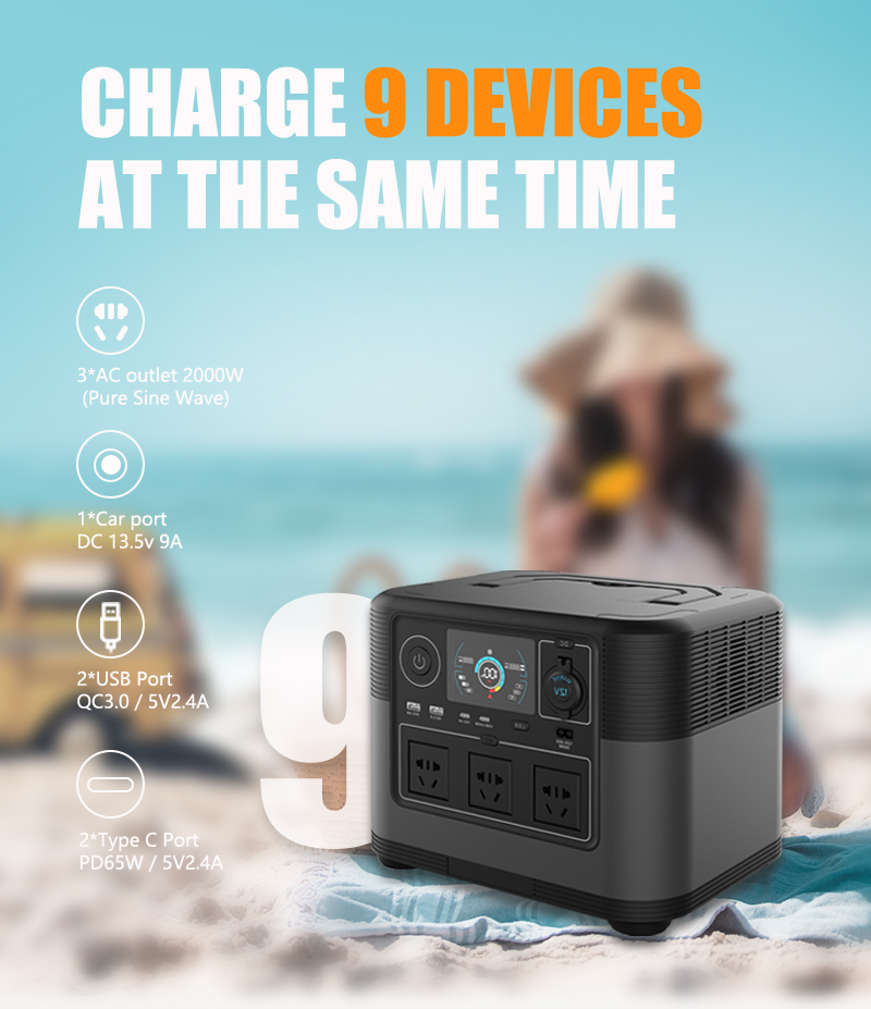 Portable Power Station - محطة طاقة محمولة جديدة لعام 2026