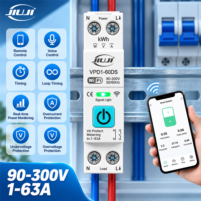 Din Rail Circuit Breaker - مفتاح واي فاي ذكي للتركيب على