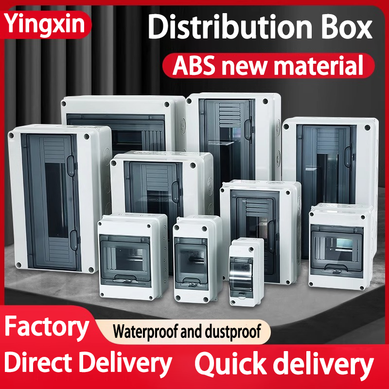 IP65 Mcb صندوق توزيع صندوق الح - مراجعة Din Rail Circuit Breaker وسعره