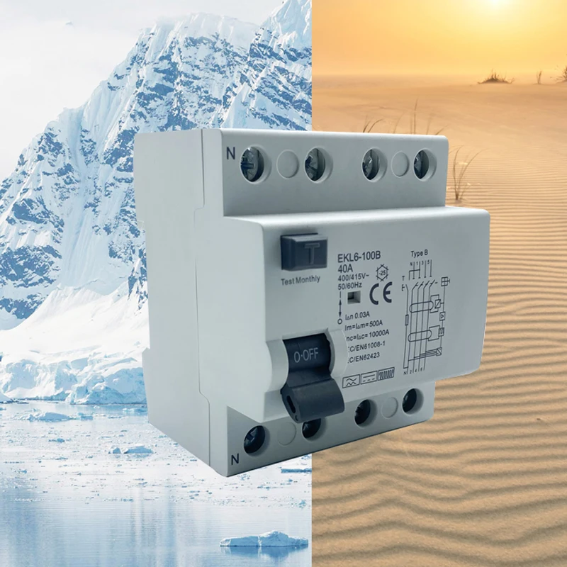 قواطع الدائرة الكهربائية المان - مراجعة Din Rail Circuit Breaker وسعره