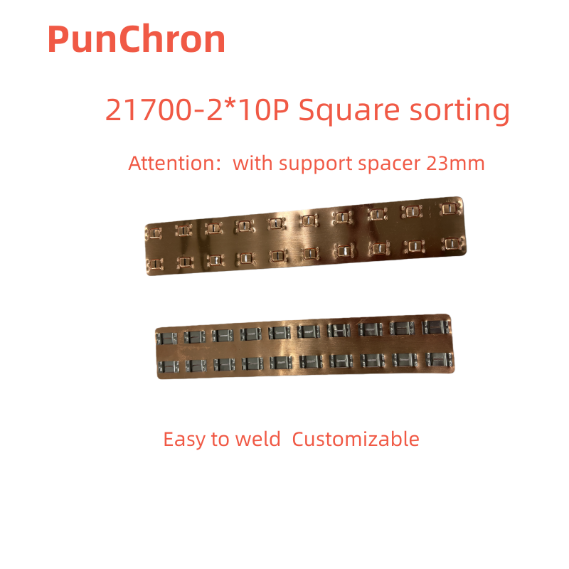 قضبان نحاسية من نوع PunChron S - مراجعة Bus Bar Copper وسعره