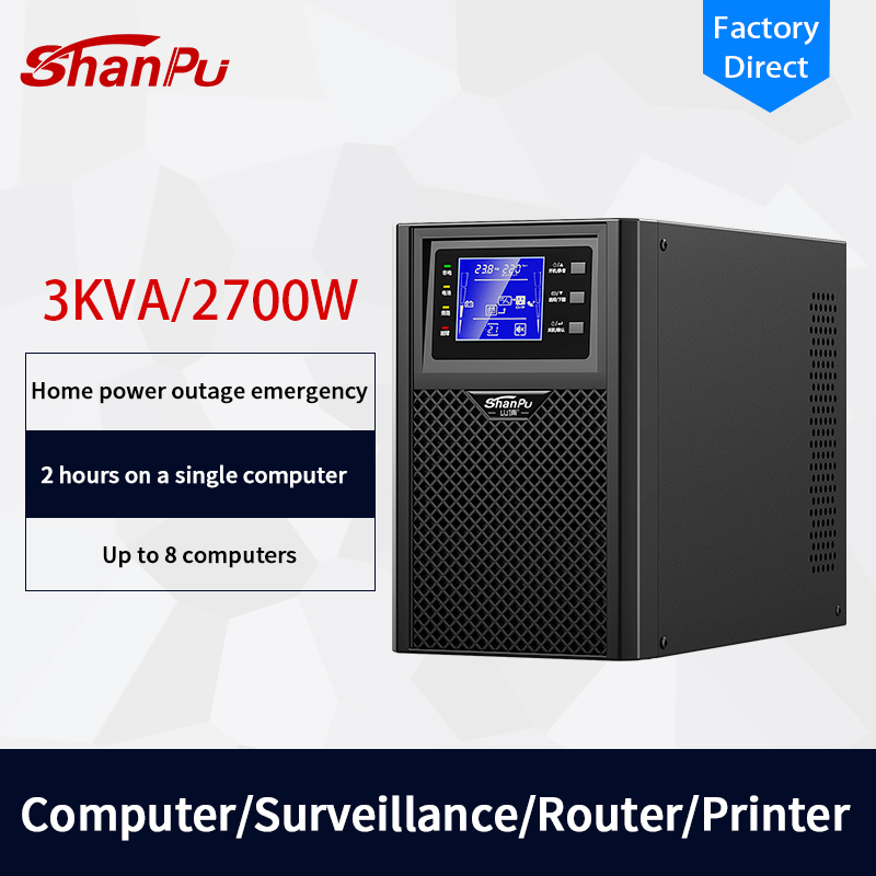 3KVA على الانترنت UPS 3kw 2700 - مراجعة Ups Inverter 3Kva وسعره