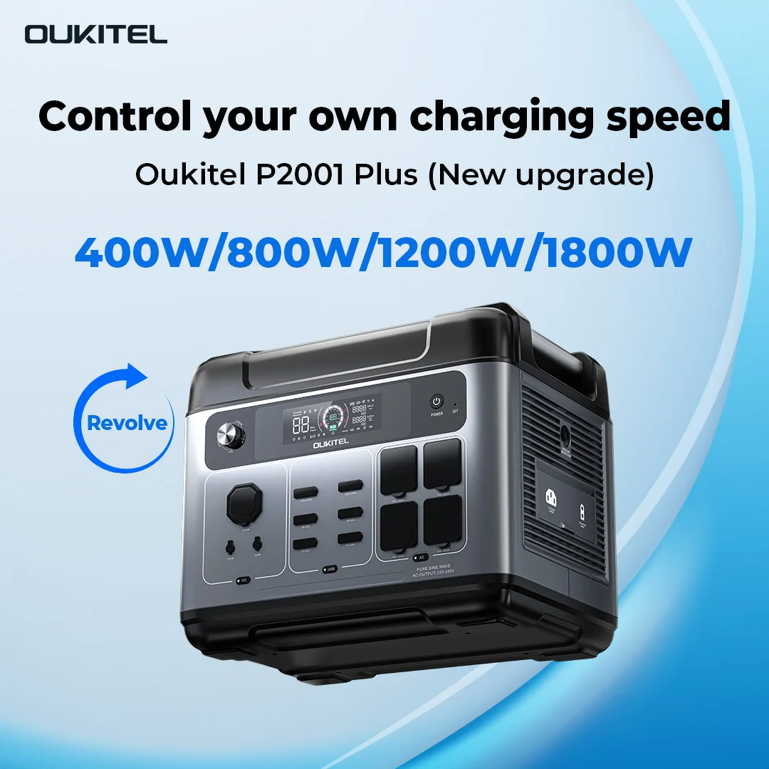 P2001 PLUS 2400W محطة طاقة محم - مراجعة Portable Power Station وسعره