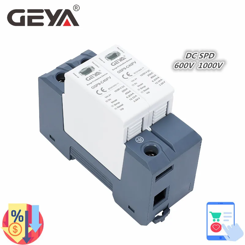 GEYA GSP9 الضوئية تيار مستمر S - مراجعة Din Rail Circuit Breaker وسعره