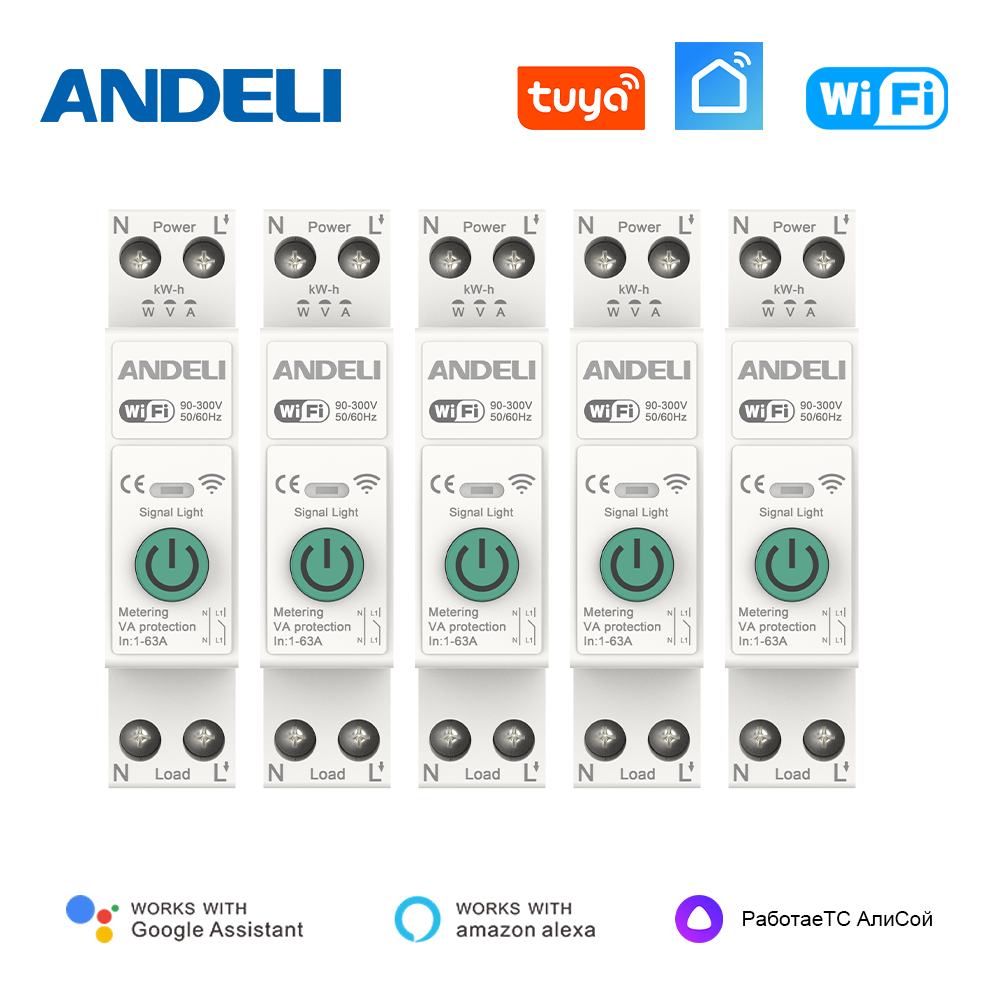 قاطع دائرة كهربائية ذكي ANDELI - مراجعة Din Rail Circuit Breaker وسعره