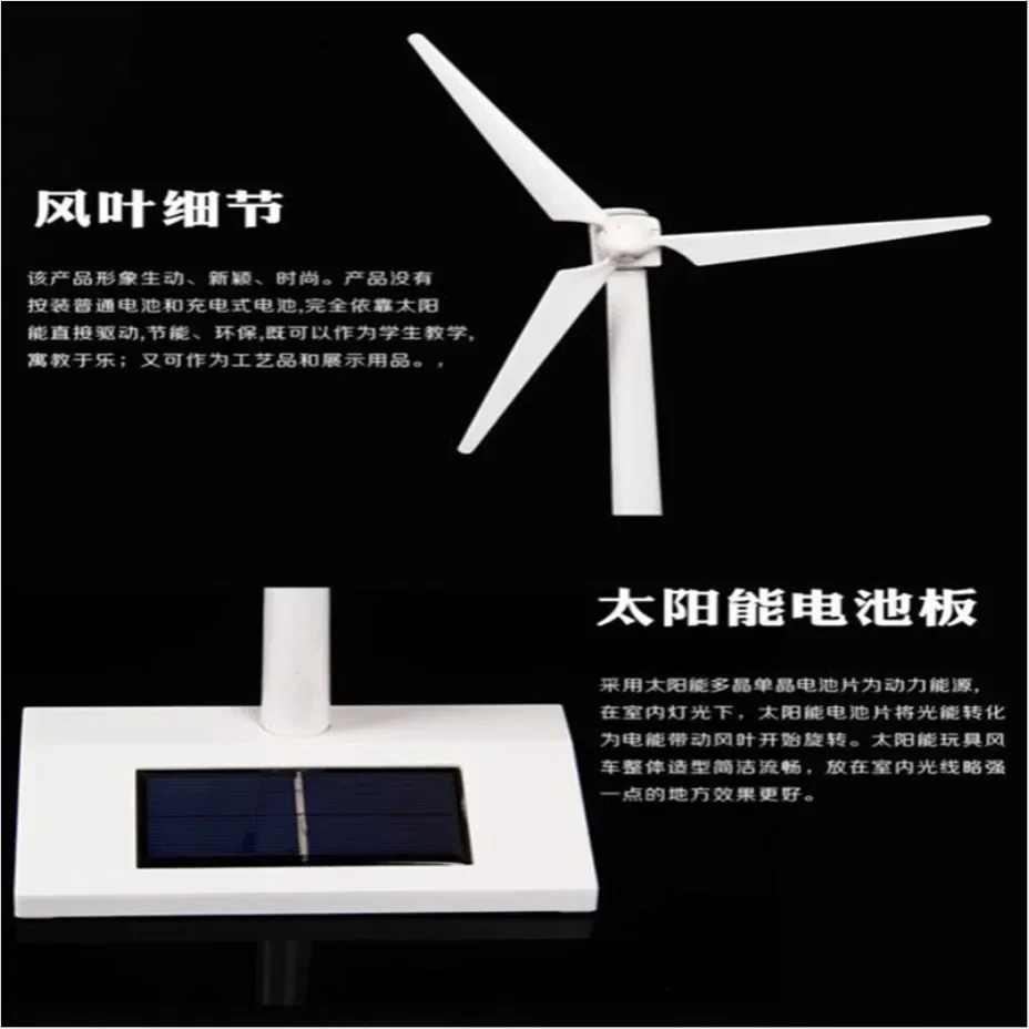 2 في 1 مولد الرياح الشمسية نمو - مراجعة Renewable Energy Engineering وسعره